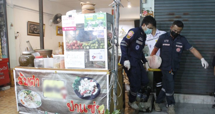 //s.isanook.com/ss/0/ud/3/15018/_mg_4674.jpg