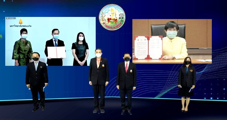 //s.isanook.com/ss/0/ud/3/19017/1er.jpg
