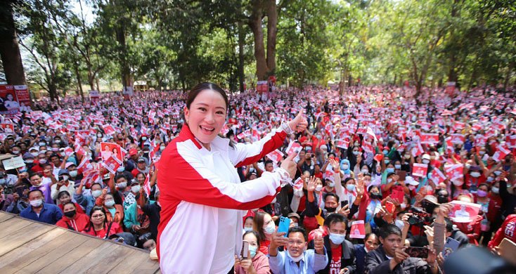 “อิ๊งค์” นำทีม “เพื่อไทย” ปราศรัย ‘อุบล’ 3 เวที ประเดิมเวทีแรกคนแห่ร่วมแล้วกว่า 3 หมื่น