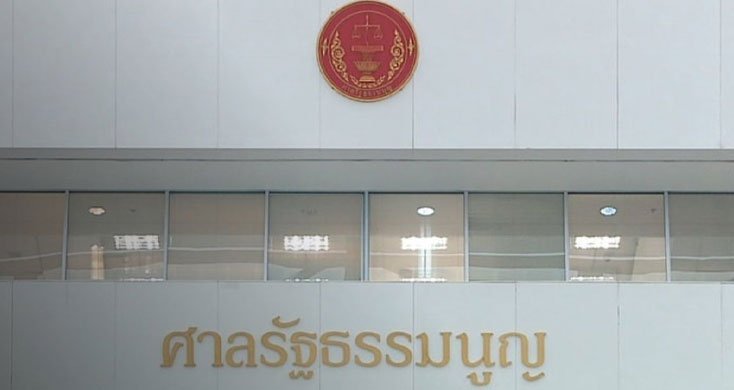 //s.isanook.com/ss/0/ud/5/25264/1r8d.jpg