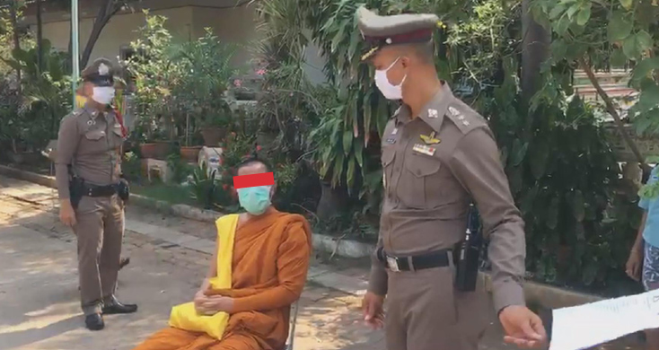 พระแบบไหน! รวบพระคาโรงพยาบาลขโมยโทรศัพท์มือถือ คดีติดตัวเพียบ