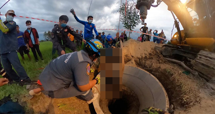อุทาหรณ์! คนงานสร้างธนาคารน้ำ เจอแก็สไข่เน่าตกบ่อเสียชีวิต