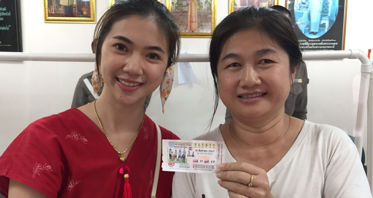 ลูกจ้างดวงเฮง ถูกหวยรางวัลที่หนึ่งรับ 6 ล้าน พร้อมปลดหนี้ให้ลูกหลาน