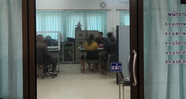 สังคมเสื่อม! แม่แจ้งจับ 3 รุ่นพี่ ป.5 รุมอนาจารลูกสาว 5 ขวบ จนอวัยวะเพศฉีกขาด