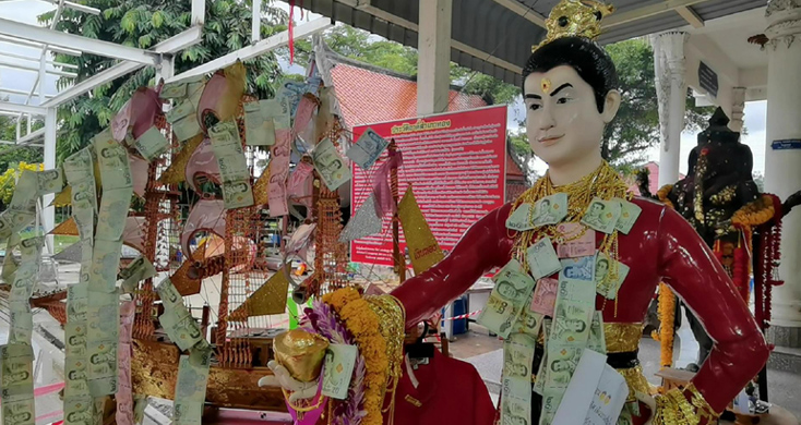 ส่องเลขเด็ดอาตี๋สำเภาทอง วัดจัดพิธีปลุกเสกใหญ่