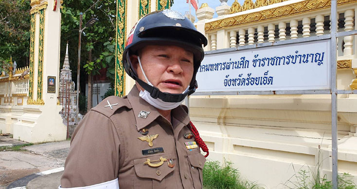 ชื่นชมดาบตำรวจ เก็บเงิน 15,000 ตกบนถนน นำไปประกาศตามหาเจ้าของ