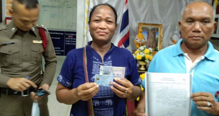 ฝันเห็นชายถอดผ้า สาวรับจ้างเกี่ยวข้าวถูกรางวัลที่ 1 รับโชค 6,000,000