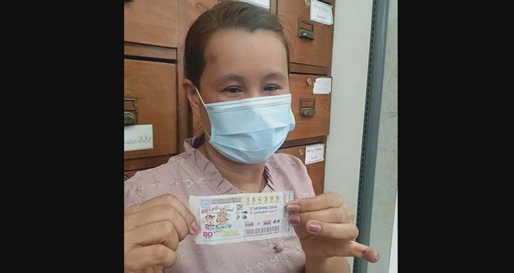 วันครูครูรวย! ครูโชคดีวันครู ถูกลอตเตอรี่รางวัลที่ 1 ได้ 6,000,000