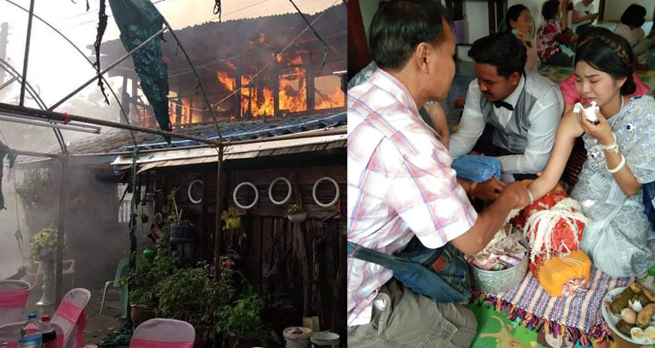 ฟ้าลงทัณฑ์หรือสวรรค์แกล้ง! เจ้าสาวเตือนภัยไฟไหม้บ้านวอดวันวิวาห์