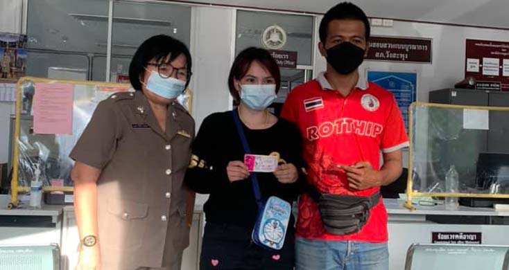 อายุน้อย จะไปร้อยล้าน! สาววังสะพุงถูกรางวัลที่ 1 รับ 12,000,000