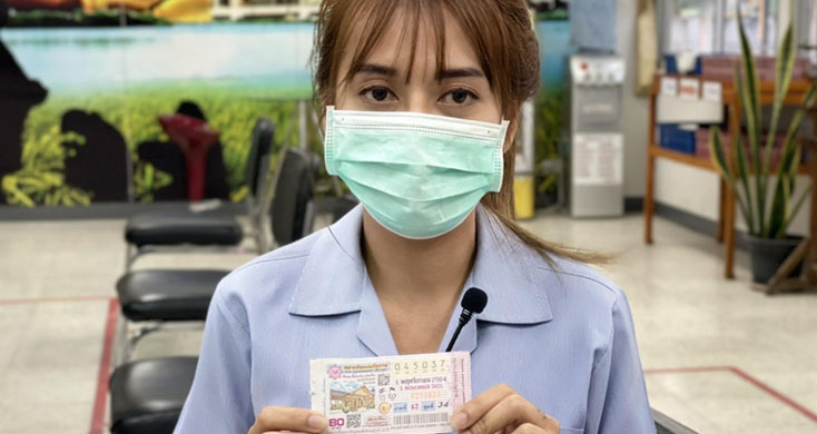 ทะเบียนรถของเล่นให้โชค! สาว จนท.โรงพยาบาล รับ 6,000,000