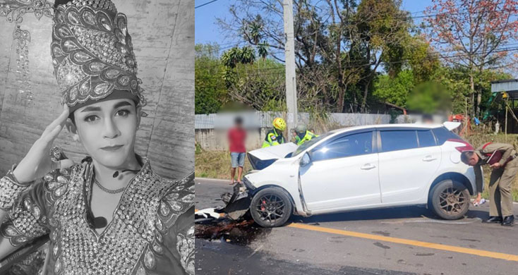 แฟนอาลัย! พระเอกหมอลำดัง นิว มุกดา ประสบอุบัติเหตุเสียชีวิต กระทันหัน