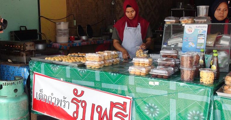 ร้านขายขนมใจบุญ