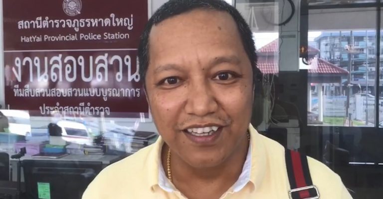 นายตรวจรถไฟ ถูกรางวัลที่ 1 จำนวน 10 ใบ รวยเละ 60,000,000
