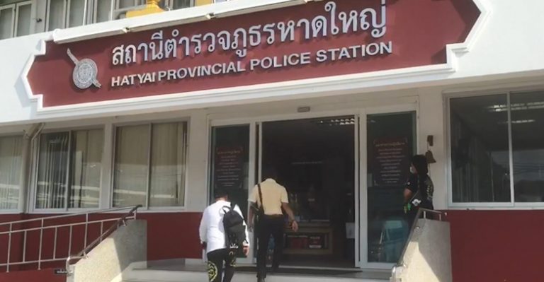 นายตรวจรถไฟ ถูกรางวัลที่ 1 จำนวน 10 ใบ รวยเละ 60,000,000
