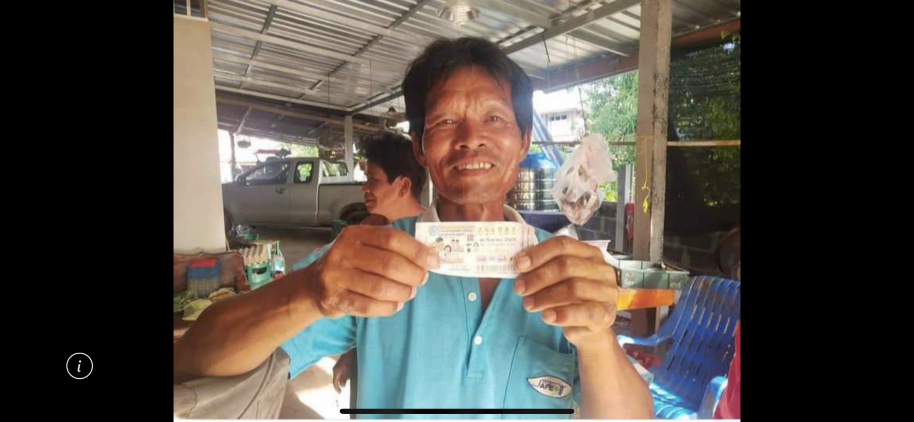 หลานชายบอกเลขใต้ท้องคางคก ลุงเฮงถูกรางวัลที่ 1 รับ 6,000,000