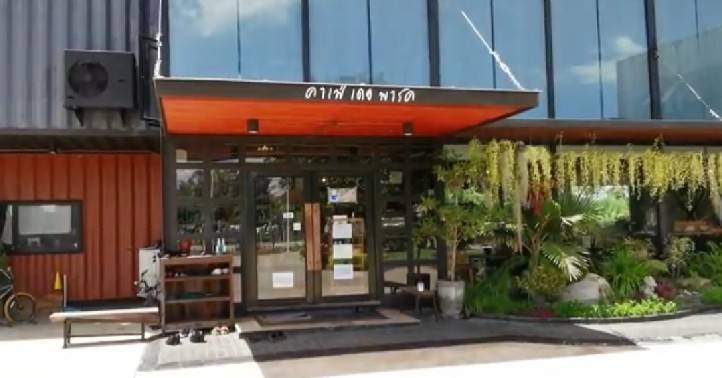 ร้านกาแฟรูปแบบใหม่สไตล์ชิคชิค พร้อมจุดพักรถครบวงจร