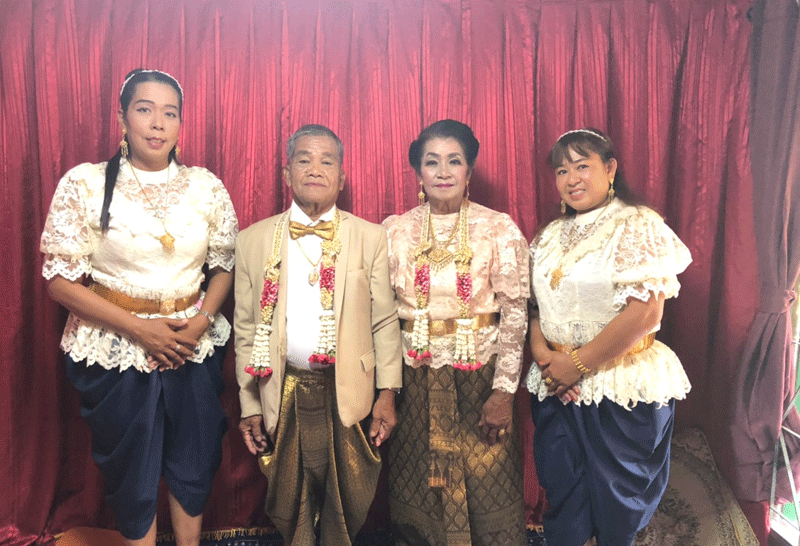 สะดุดรักรุ่นใหญ่! งานแต่งชื่นมื่นเจ้าบ่าว 80 เจ้าสาว 67 รักไม่มีวันตาย