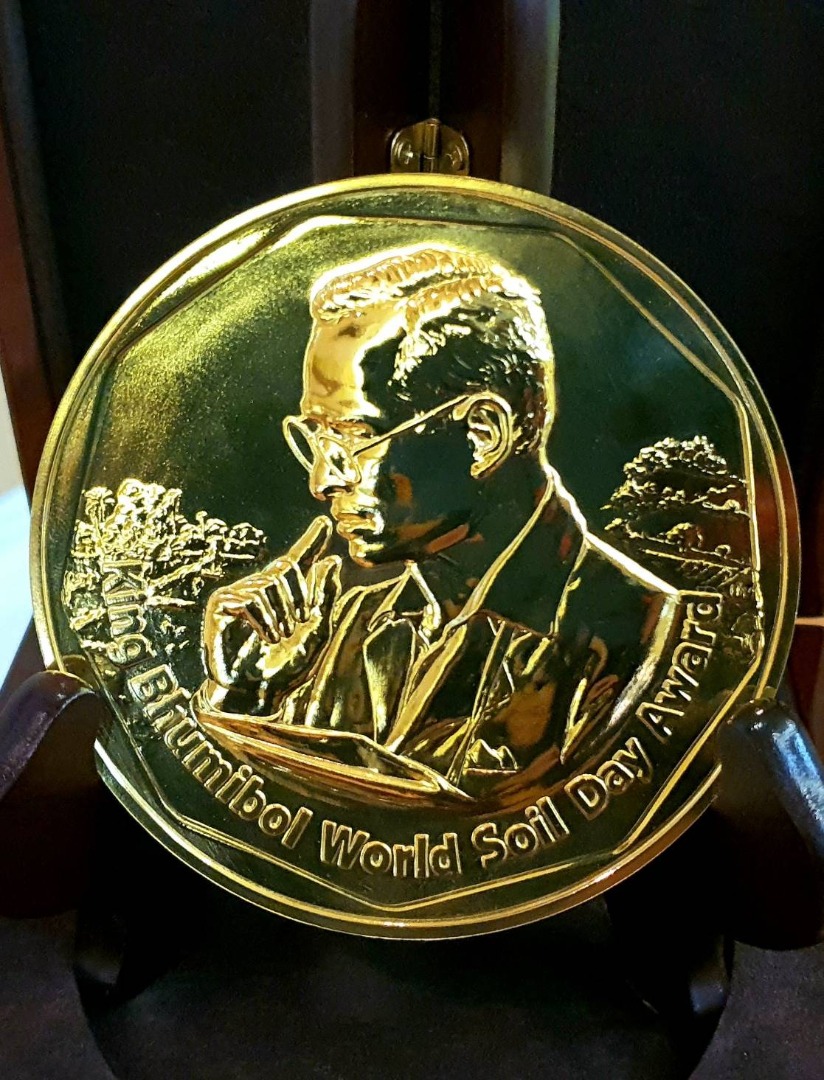 กระทรวงเกษตรฯ มอบรางวัล King Bhumibol World Soil Day Award ประจำปี 2563