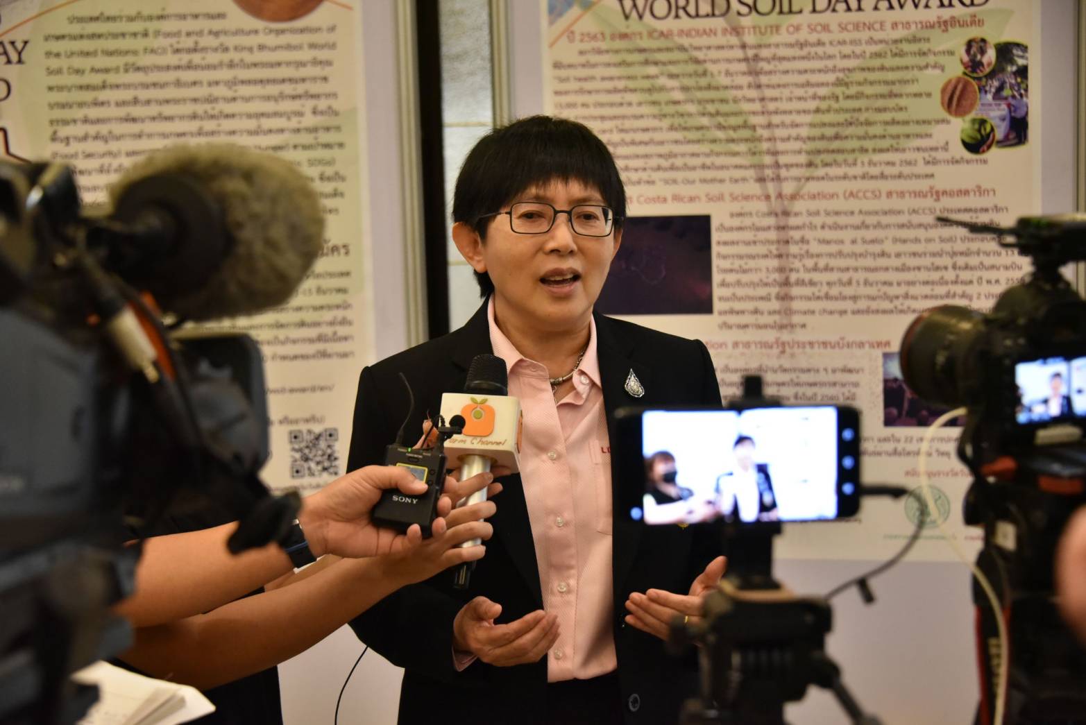 กระทรวงเกษตรฯ มอบรางวัล King Bhumibol World Soil Day Award ประจำปี 2563