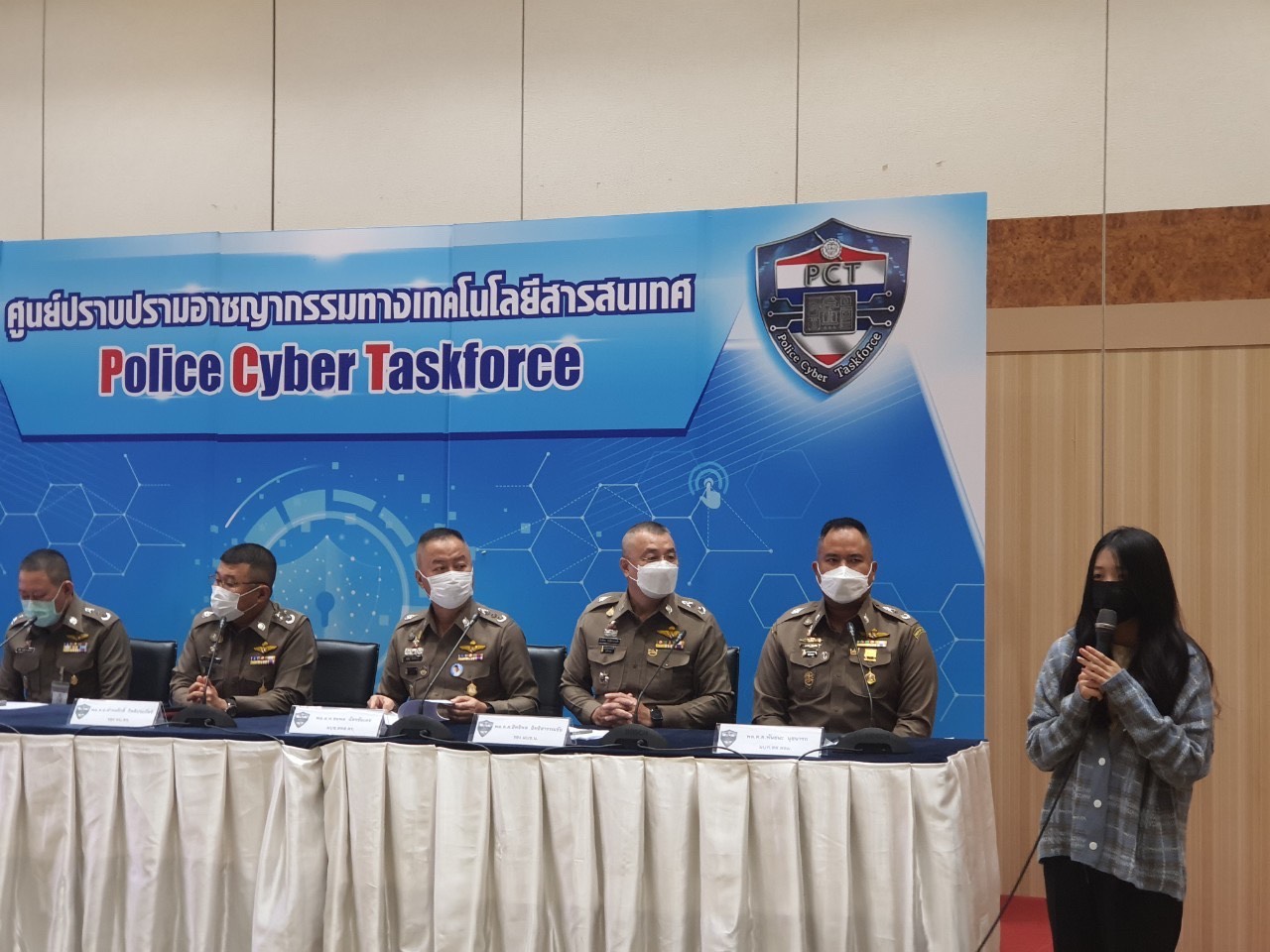 บุกจับ!!! ผู้ต้องหา Romance Scam และเงินดำ ,แชร์ออนไลน์,พนันออนไลน์