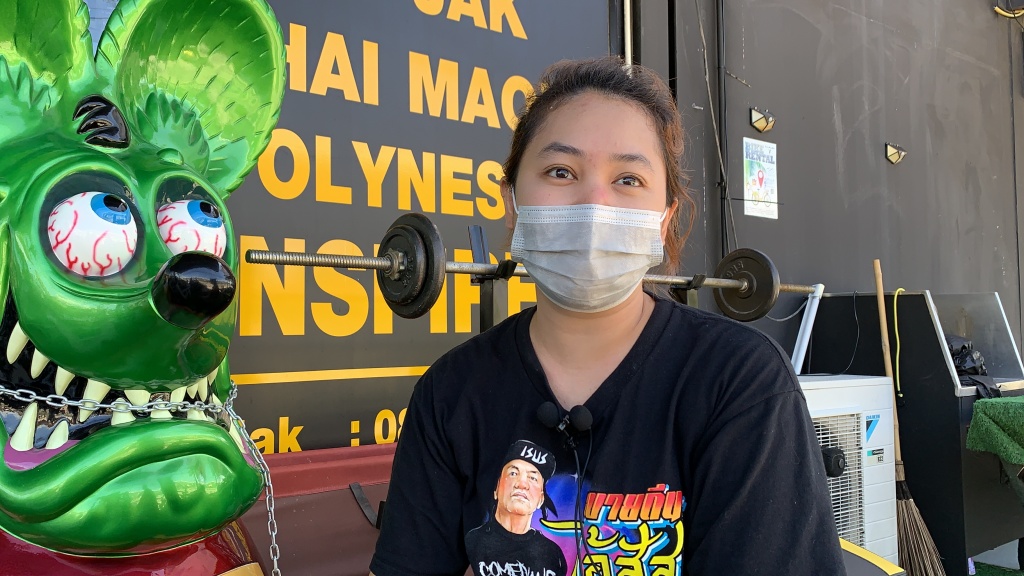 พ่อบ้านใจกล้าสักใบทะเบียนสมรสที่แขน ได้ใจภรรยาทั้งประเทศ