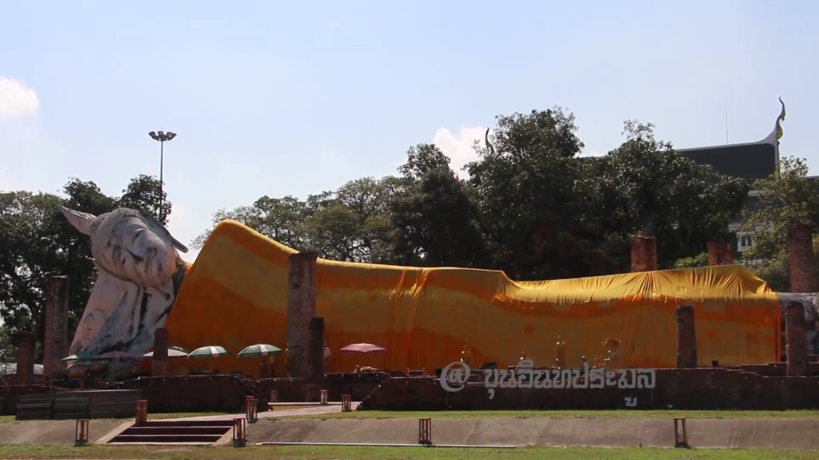 ชมทุ่งคอสมอส ไหว้พระนอนวัดอินทประมูล