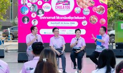 ชาวจุฬาฯ ต้องห้ามพลาด! งาน 106 ปี คืนเหย้า ฟังเพลงเพลิน เดินจุฬาฯ