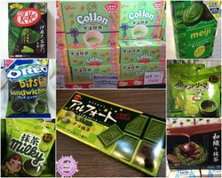10 ขนมรสชาเขียวของญี่ปุ่นที่คนรักชาเขียวเห็นเป็นต้องปลื้ม!