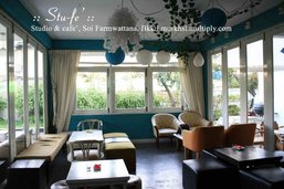 Stu-fe สตูเฟ่ ร้านจากความสนุกของกลุ่ม Monotone
