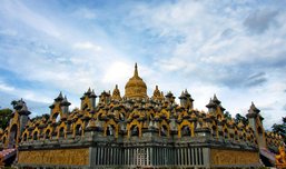 มงคลชีวิตสักการะบูชาพระธาตุสี่เมือง บนแผ่นดินอีสาน