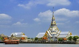 10 สถานที่พาแม่เที่ยววันแม่แห่งชาติ 2556