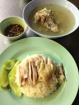 ไก่ตอนประตูน้ำ (โกอ่าง)" อร่อยต้องกดไลค์ อิ่มต้องกดแชร์