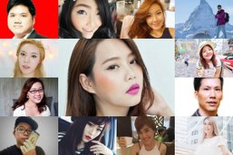 Weekend นี้เที่ยวไหนดี ถาม Sanook! Blogger กันดีกว่า