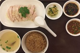 ‘ซั่งไห่ เสี่ยวหลงเปา’ อีกร้านที่ในบันทึก