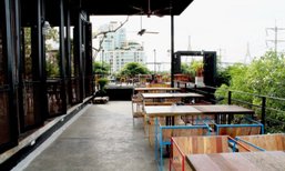 5 ร้านแฮงเอ้าท์สบายๆ...เส้นพระราม 3
