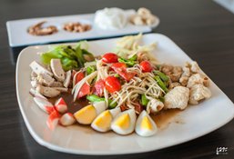 Sip Salad มื้อแซ่บแบบเฮือนของเฮา