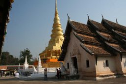 ลายแทงเส้นทางแห่งความสุข (น่านล้านนาตะวันออก)