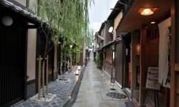 ลึกเข้าไป ใน “เกียวโต” เที่ยวเกียวโตแบบไม่ซ้ำใครแน่นอน ไม่เชื่อมาดู!