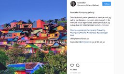 อย่ามองแค่ "ชุมชนแออัด" เพราะมันคือ "หมู่บ้านสีรุ้ง" ที่นักท่องเที่ยวอยากมาเยือน