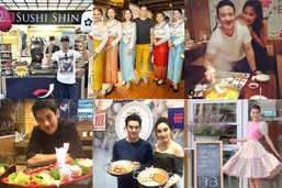 ไปชิมอาหารฝีมือดารากัน!! อัพเดต 10 ร้านอาหารของเหล่าเซเลปคนดัง