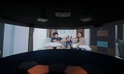 บุรีรัมย์ เปิด “BLUE HEART CENTER” ใช้ข้อมูลนักท่องเที่ยวรับกระแสคลั่งโมโต จีพี
