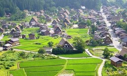 10 ทิวทัศน์สุดอลังในญี่ปุ่นที่ไม่ควรพลาด