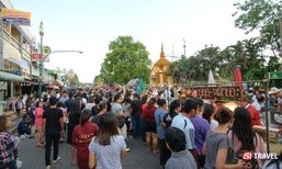 หลาดหน้าพระธาตุ ประเพณีวัฒนธรรม อาหารการกินของชาวนครศรีธรรมราช มารวมอยู่ที่นี่แล้ว!!