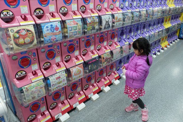 กาชาปอง Yodobashi-Akiba กาชาปอง Yodobashi-Akiba