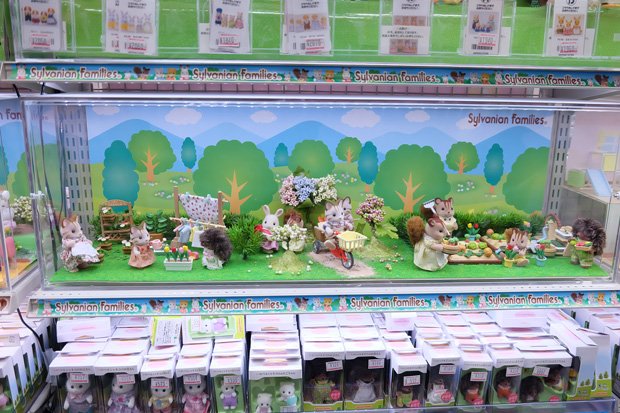Sylvanian Family Sylvanian Family