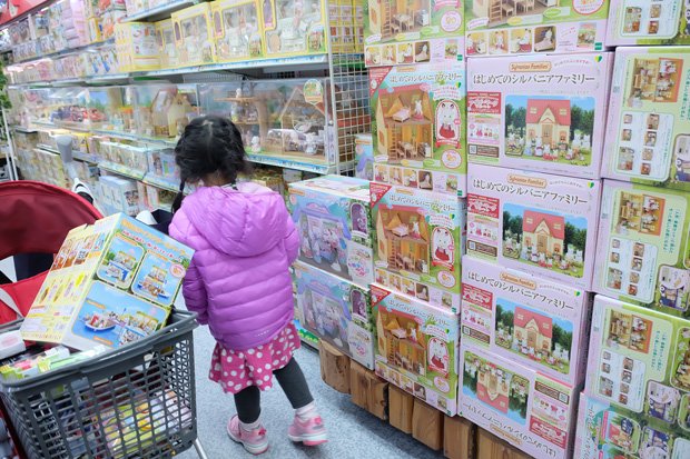 Sylvanian Family มุมโปรดของนู๋ Sylvanian Family มุมโปรดของนู๋