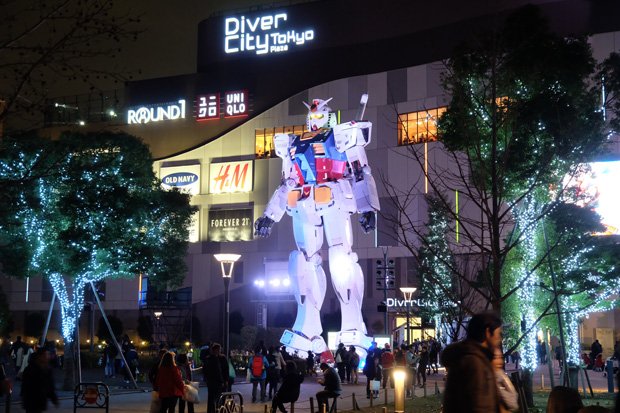 กันดั้ม Driver City กันดั้ม Driver City