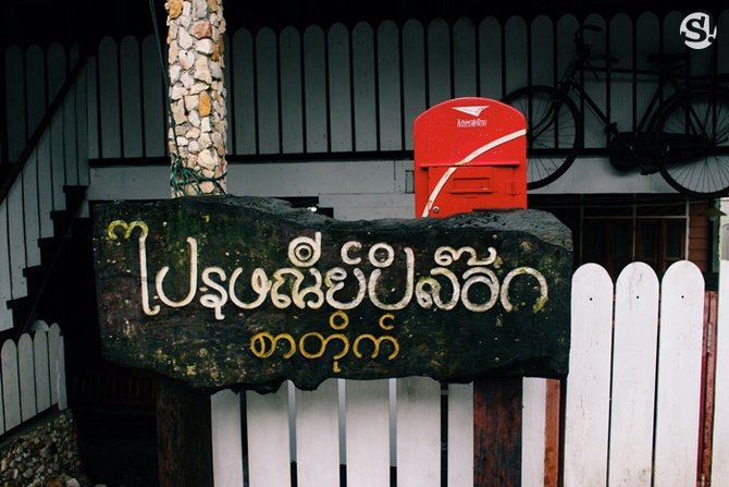 obf77fd7c20d8c808cf4511252ef0_23