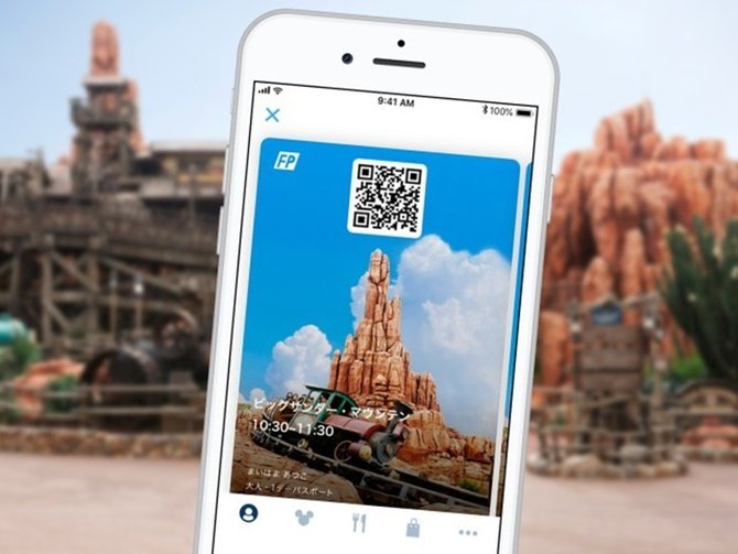 fastpass-disney